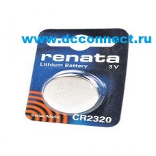 Батарейка RENATA CR2320