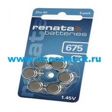 Батарейки RENATA Zinc-Air 675