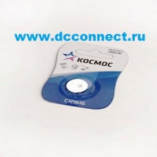КОСМОС CR1616 BL1