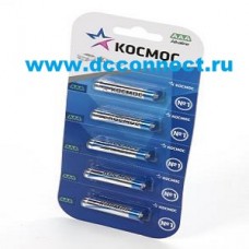 КОСМОС LR03 BL5