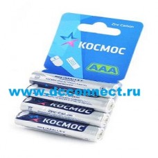 КОСМОС R03 BL4