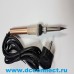 Паяльник с керамическим нагревателем 220 V/60 Вт (Japan type)