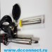 Паяльник «ПРЕМЬЕР» СВЕТОЗАР 220 V/80 Вт