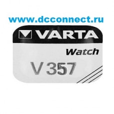 VARTA 357