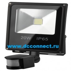 Прожектор LPR-20-6500К-М-SEN (20/240)