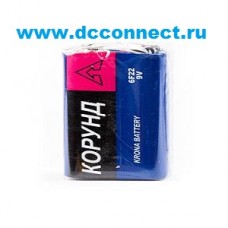 ОТЕЧЕСТВЕННЫЕ МАРКИ КОРУНД 6F22 SR1, в упак  10 шт