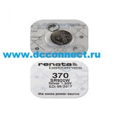Батарейка RENATA 370