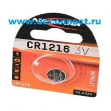 ANSMANN 1516-0007 CR1216 BL1 NEW