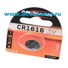 ANSMANN 5020132 CR1616   BL1