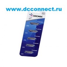 КОСМОС 23A BL5