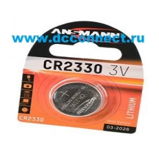 ANSMANN 1516-0009 CR2330 BL1 NEW