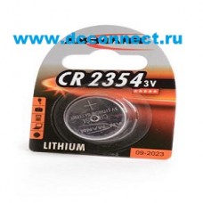 ANSMANN 1516-0012 CR2354 BL1 NEW