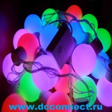 Гирлянда светодиодная большие шарики, цвет RGB, 3 м